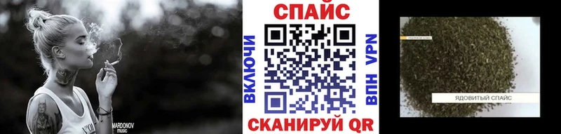 БУТИРАТ GHB  Купить закладки  Олонец 