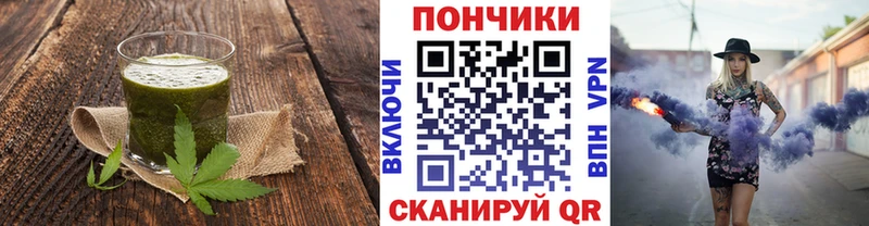 Cannafood марихуана  Купить  Олонец 