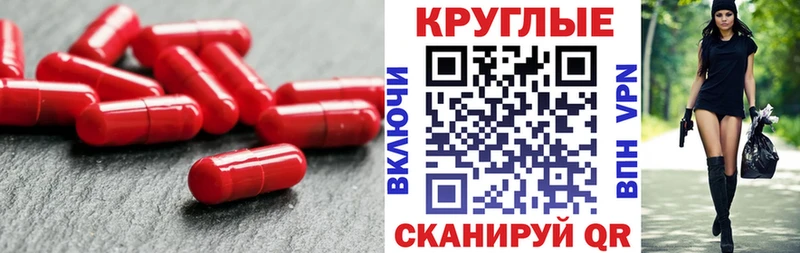 Ecstasy бентли  Купить где  Олонец 