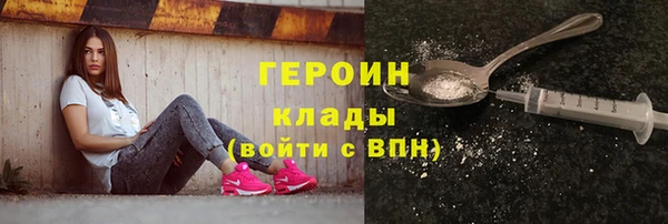 а пвп мука Ладушкин