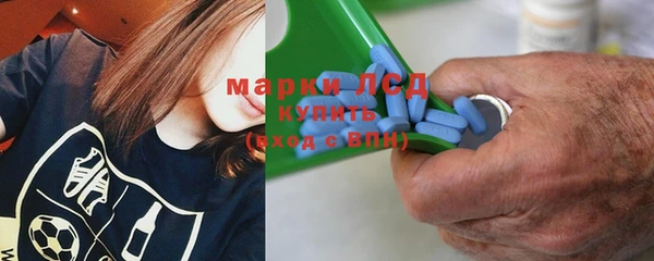 прущие грибы Лагань