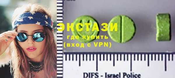 а пвп мука Ладушкин
