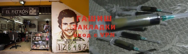 кокаин Лабытнанги