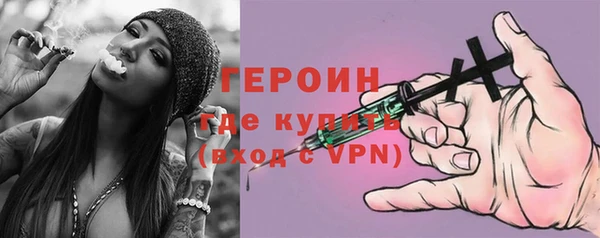 кокаин Лабытнанги