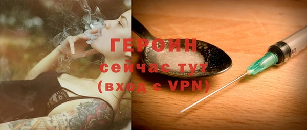кокаин Лабытнанги