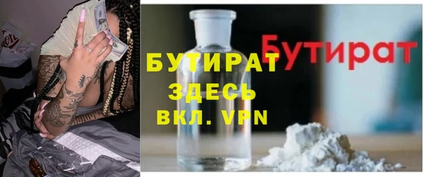 кокаин Лабытнанги