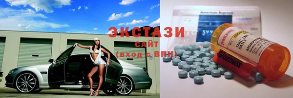 прущие грибы Лагань