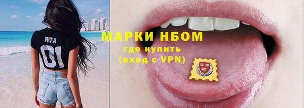 кокаин Лабытнанги