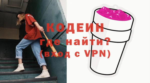 кокаин Лабытнанги