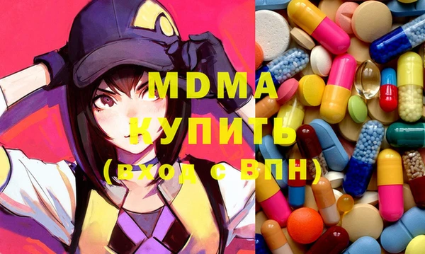 кокаин Лабытнанги