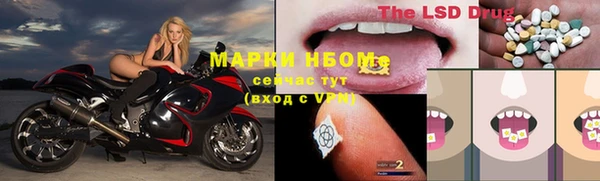а пвп мука Ладушкин