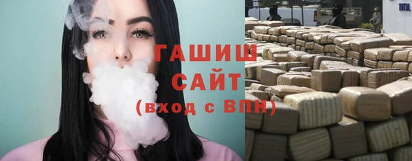 а пвп мука Ладушкин