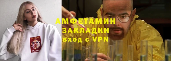 кокаин Лабытнанги