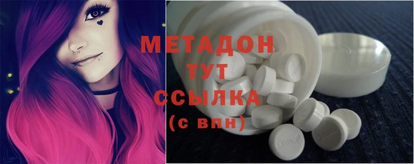 а пвп мука Ладушкин