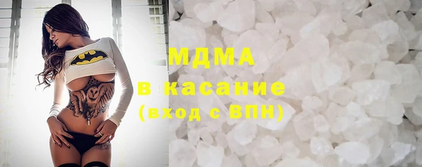 кокаин Лабытнанги