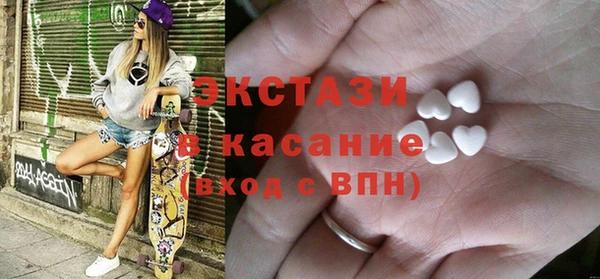 прущие грибы Лагань