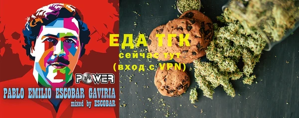 а пвп мука Ладушкин
