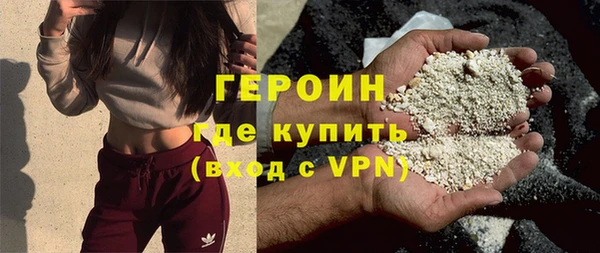 прущие грибы Лагань