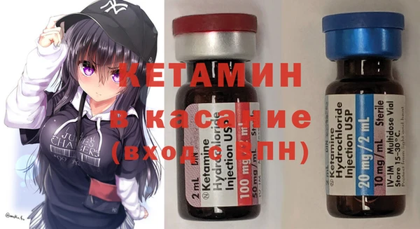 прущие грибы Лагань