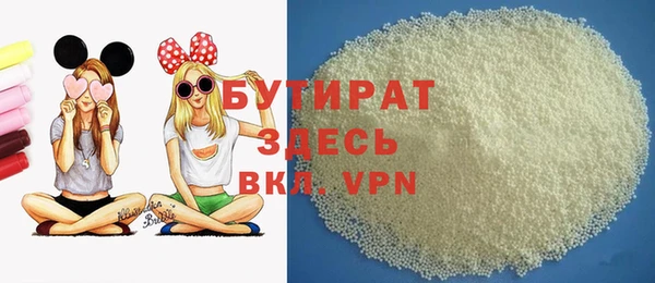 а пвп мука Ладушкин