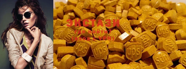 прущие грибы Лагань