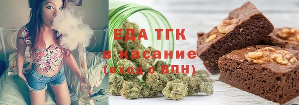 прущие грибы Лагань