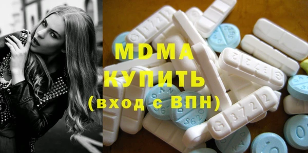 кокаин Лабытнанги