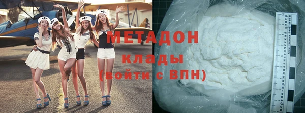 кокаин Лабытнанги