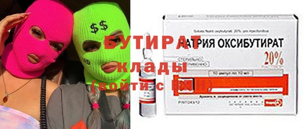 а пвп мука Ладушкин